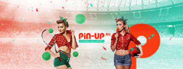 Мобильные ставки от Pin Up Узбекистан: как развивается игровая индустрия